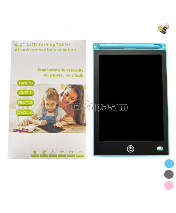 Գրատախտակ նկարչական 22սմ LCD, 3գույն