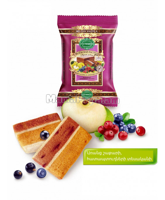 Խնձորի բեզե «Belevskaya «Berry Assorted» առանց շաքարի 35գ