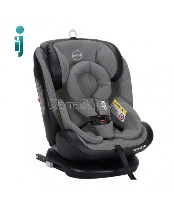Մեքենայի անվտանգության նստատեղ մանկական Car seat, Kidilo