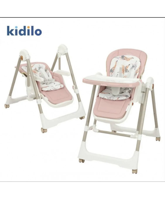 Կերակրասեղան -Ճոճաթոռ  Kidilo