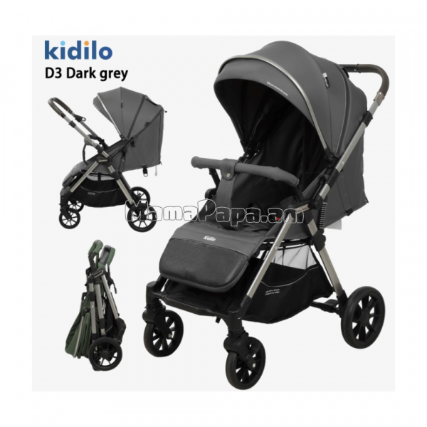  ծալվող Մանկասայլակ  kidilo