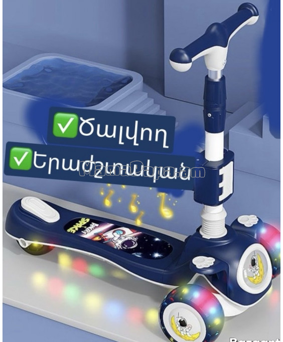 Ինքնագլոր  տիեզերագնաց