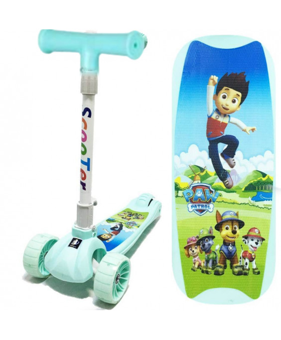 Ինքնագլոր Paw Patrol