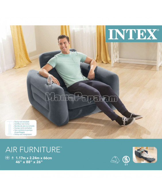 Փչովող բազկաթոռ + մահճակալ /INTEX Փչովող բազկաթոռ + մահճակալ /INTEX