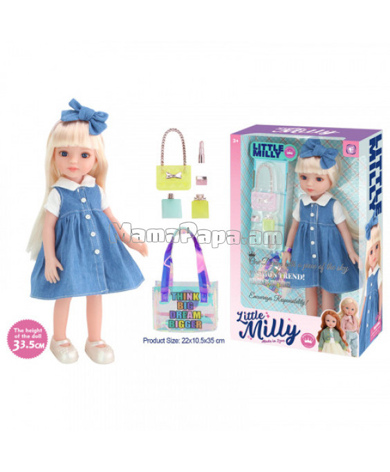 Տիկնիկ Little Milly 36*սմ-ոց իր պայուսակով, օծանելիքով 3