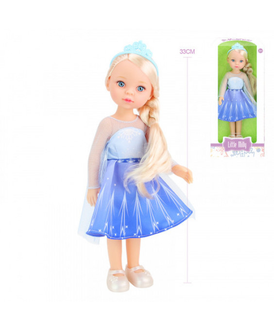 Տիկնիկ ռետինե Princess / արքայադուստր