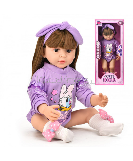 Տիկնիկ Cute Doll 60սմ-ոց, ամբողջական ռետինաէմալապատ