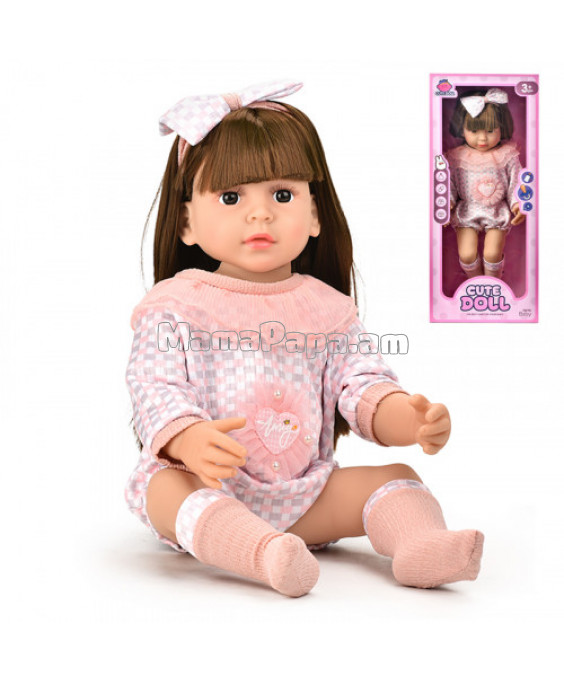 Տիկնիկ Cute Doll 60սմ-ոց, ամբողջական ռետինաէմալապատ