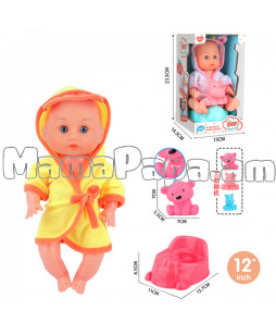 Տիկնիկ baby գիշերանոթով