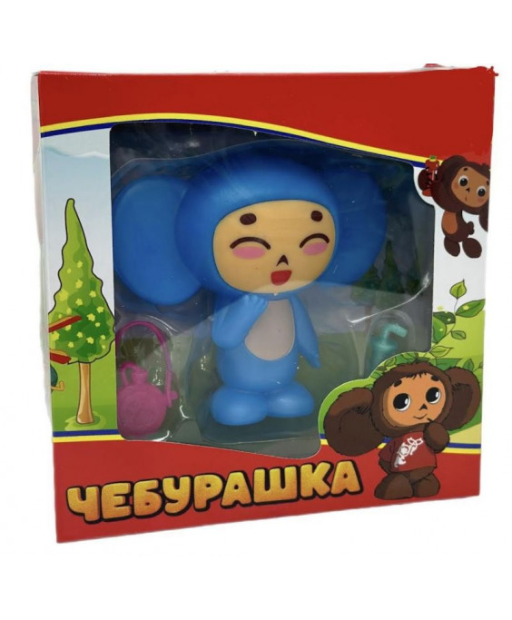 Հերոս Չեբուրաշկա 