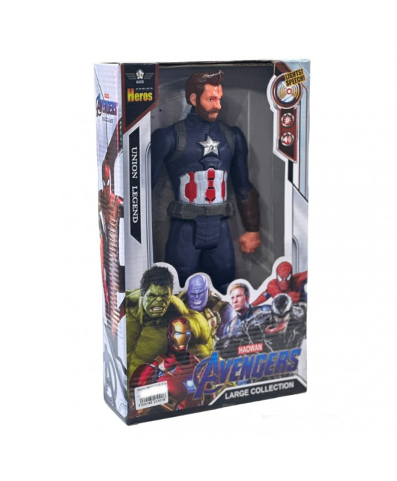 Սուպերհերոս Captain America լույսով, 30 սմ