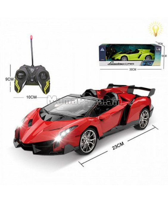 Հեռակառավարվող մեքենա Lamborghini 