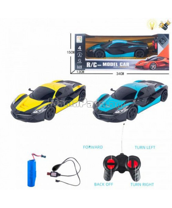Հեռակառավարվող մեքենա Ferrari