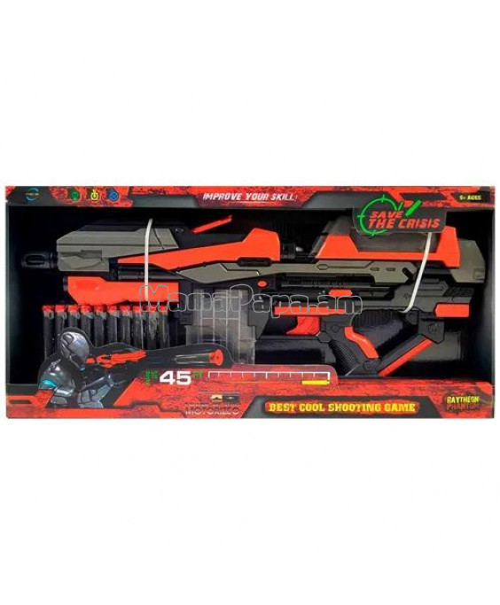 Փափուկ փամփուշտներ կրակող զենք Blaster