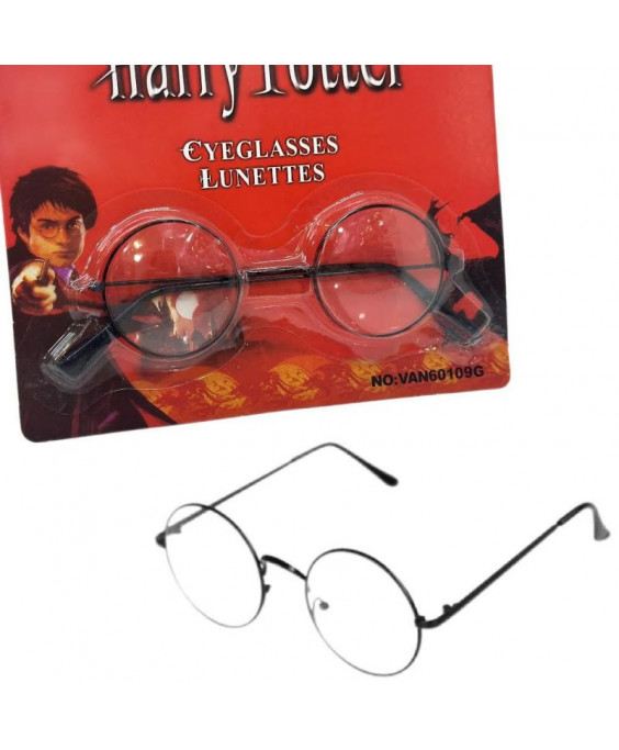 Ակնոց Harry Potter