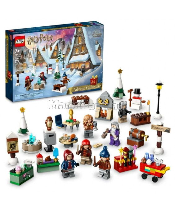Լեգո Harry Potter™ Advent C.. 