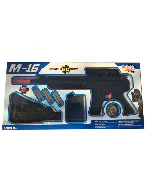 Զենք M16 2ը 1ում