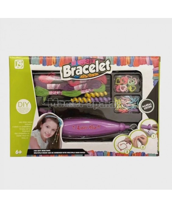 Մազերի հարդարման հավաքածու ուլունքներով, թելերով