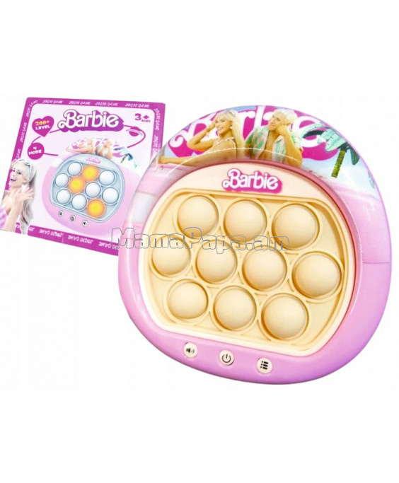 Էլեկտրական Pop It Barbie