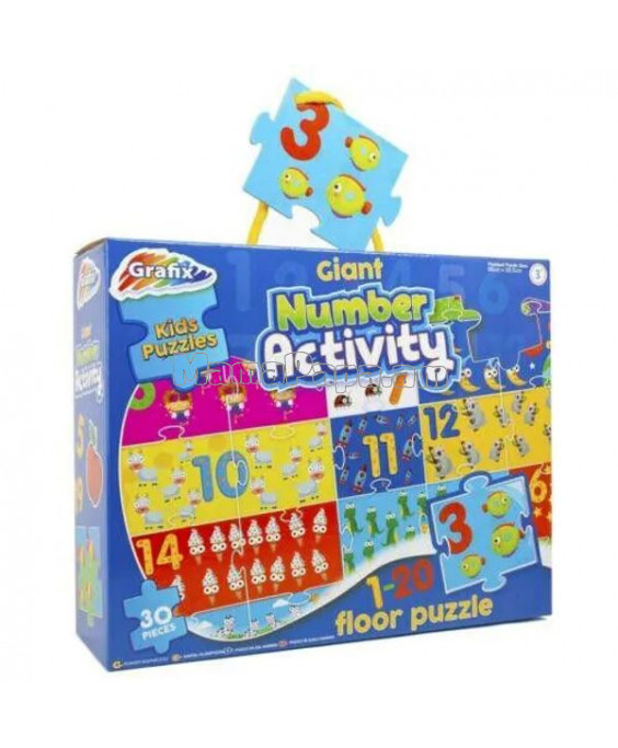Փազլ 30 դետալ Number Activity