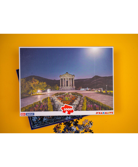 Փազլ 1000 կտոր - Գառնի 