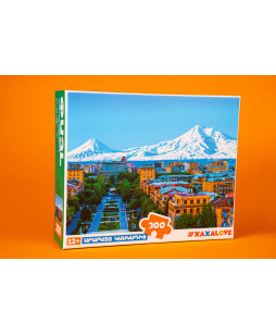 Փազլ 300 կտոր - Արարատը Կասկադից 